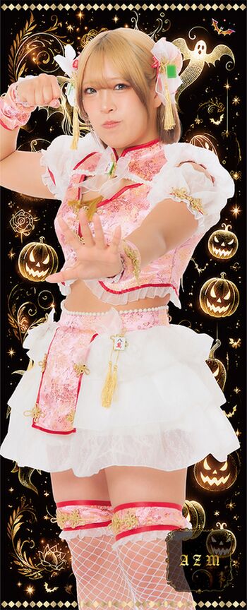 Full leaked Azm private onlyfans photo