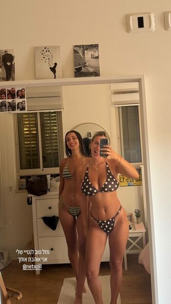 Full leaked Hadasri private onlyfans photo