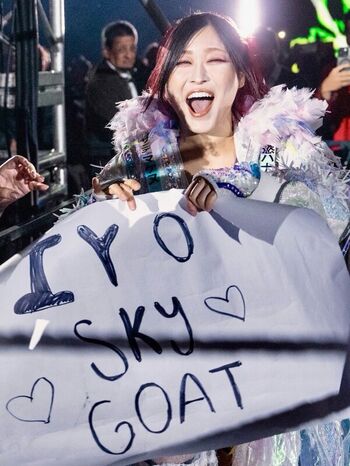 Full leaked Iyo sky private onlyfans photo