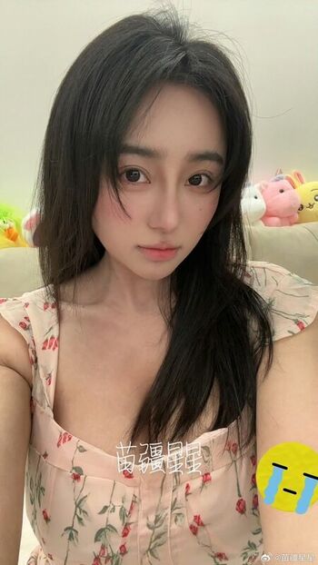 Full leaked Miaojiangxingxing private onlyfans photo
